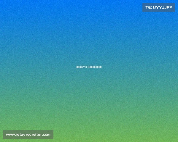 沸腾赛场WBG电子竞技俱乐部官博