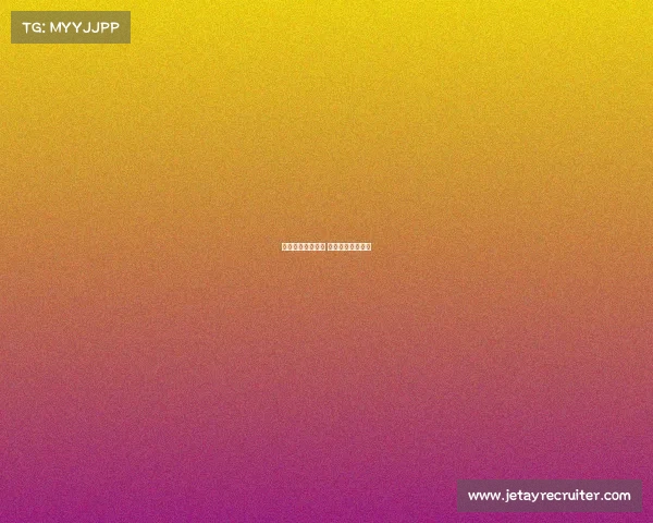 电子竞技足球假球 电子足球是真的吗